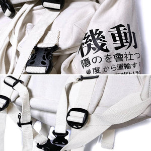 Bakku pakku - best Harajuku streetwear backpacks 2022 - INFINIT STORE