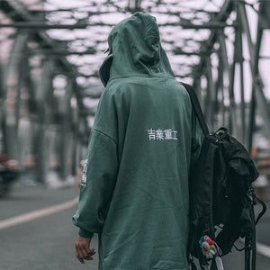 Bakku pakku - best Harajuku streetwear backpacks 2022 - INFINIT STORE