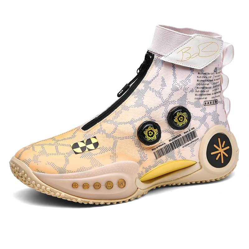 Best Athletic Shoes 2022 RUNXMA bast X 002 Sneakers - INFINIT STORE