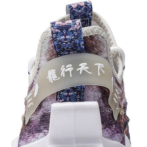 INFINIT Blaze Ryu Sneakers best athletic shoes 2022 Shoes Infinit Store Infinit Store Infinit Sneakers