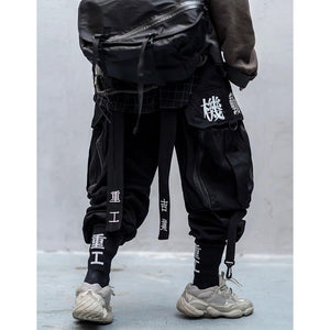 INFINIT Spectra Cargo Pants Pants Infinit Store Infinit Store Infinit Sneakers
