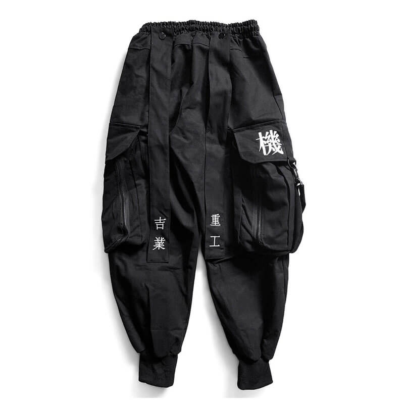 INFINIT Spectra Cargo Pants Pants Infinit Store Infinit Store Infinit Sneakers