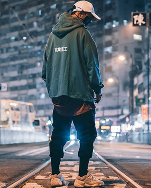 Industrial Hoodie Coats & Jackets Infinit Store Infinit Store Infinit Sneakers