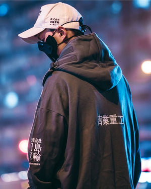 Industrial Hoodie Coats & Jackets Infinit Store Infinit Store Infinit Sneakers