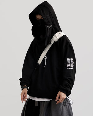 Industrial Hoodie Coats & Jackets Black / S Infinit Store Infinit Store Infinit Sneakers