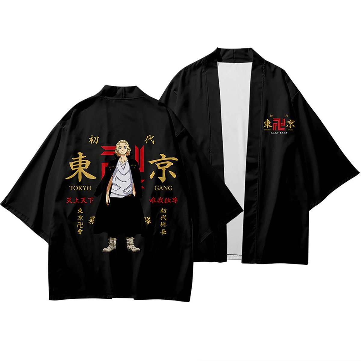 Cloak of Draken Japanese Kimono / Haori Shirts & Tops MickeyV2 / L Infinit Store Infinit Store Infinit Sneakers