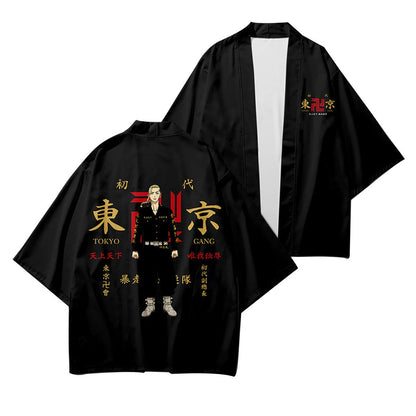 Cloak of Draken Japanese Kimono / Haori Shirts & Tops DrackenV2 / XS Infinit Store Infinit Store Infinit Sneakers