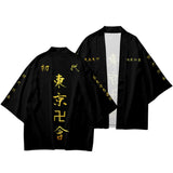 Cloak of Draken Japanese Kimono / Haori Shirts & Tops MickeyV1 / M Infinit Store Infinit Store Infinit Sneakers