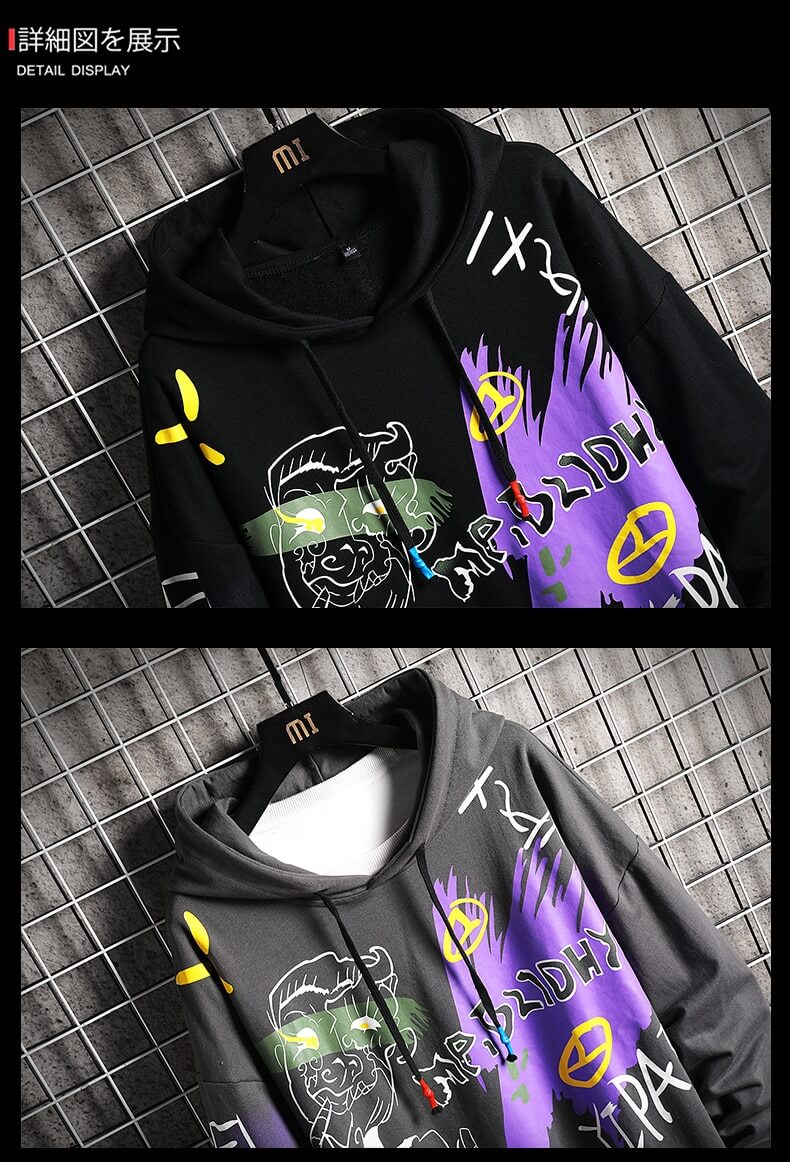Japanese Sweatshirt Kuroi Torena best japanese hoodie 2022 Coats & Jackets Infinit Store Infinit Store Infinit Sneakers