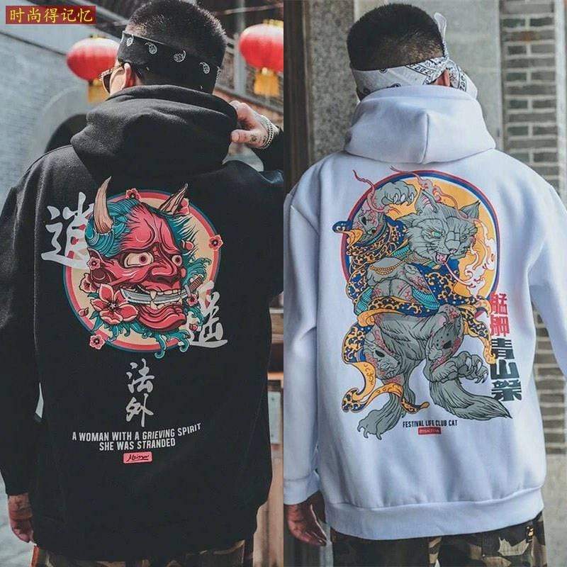 INFINIT Oni Japanese Demon Hoodie Coats & Jackets Infinit Store Infinit Store Infinit Sneakers